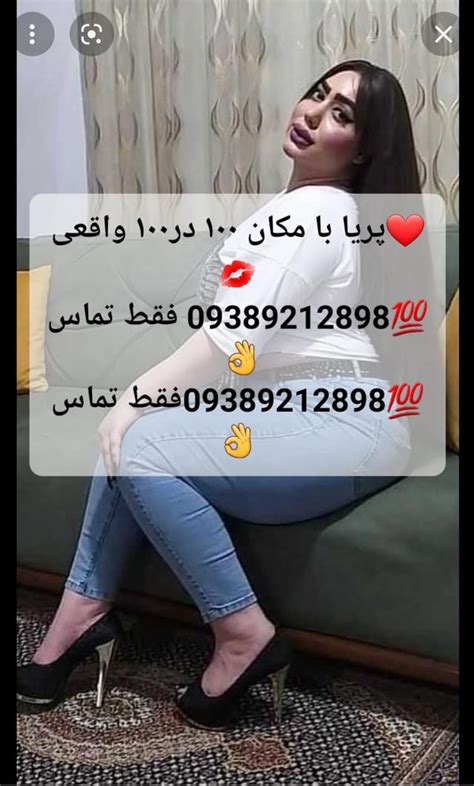 کلیپ سکس ایزانی|سکس ایرانی Porn Videos 